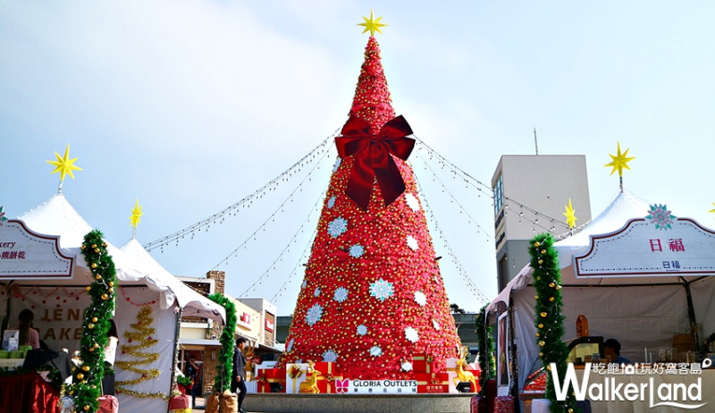 桃園人要失控了！挑戰桃園最大「美式風格聖誕市集」，桃園華泰名品城聖誕村即日起陪你連續狂歡46天。