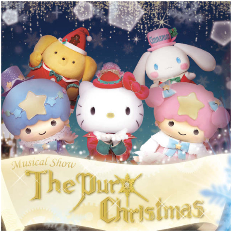 太開心，可以和Hello Kitty一起過聖誕節耶！東京三麗鷗彩虹樂園推出「Puro Christmas」聖誕節期間的活動，全新的故事情節與主角造型，還有驚奇的室內雪世界，絕對讓你度過最難忘的聖誕節。