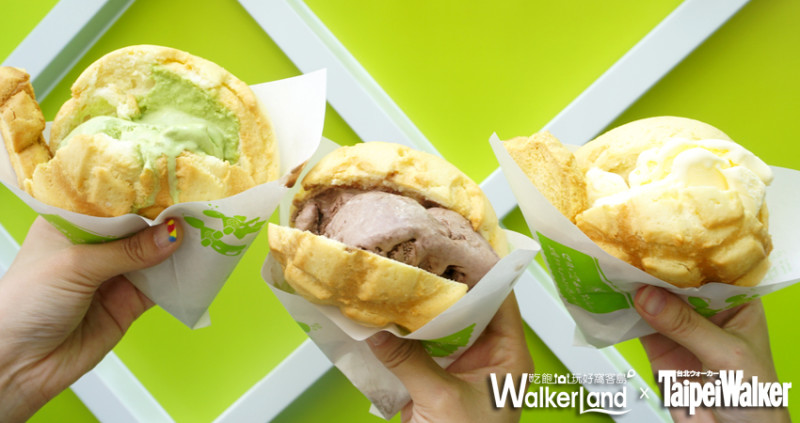 進駐明曜商圈！「世界第二好吃的冰淇淋菠蘿麵包」二號店雙十節開幕！