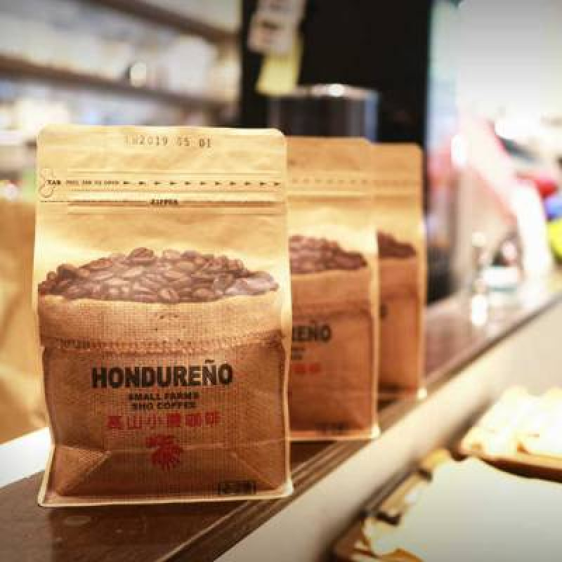 小農咖啡講座，「台糖宏都拉斯咖啡品評會」免費台南場現正報名中