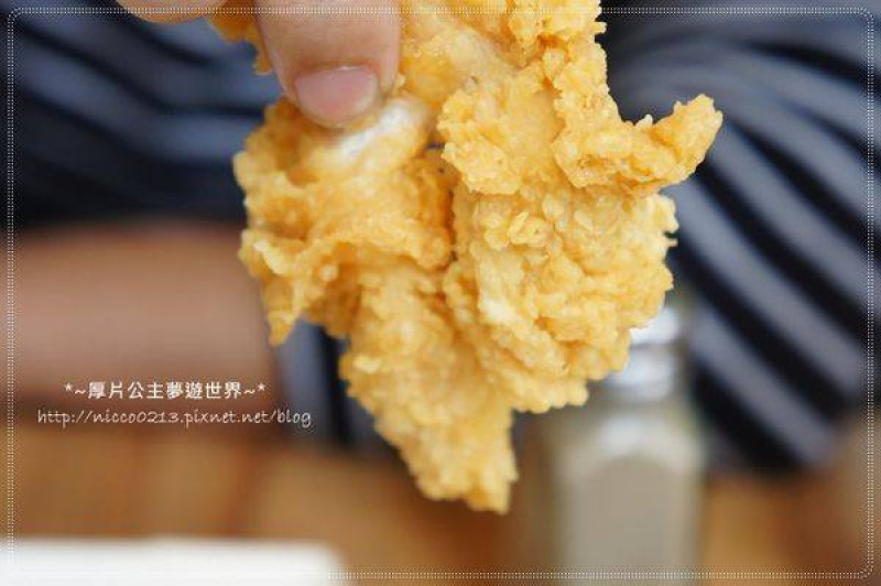♥食♥【台北●天母】怎麼會有這麼好吃的炸雞店呀!!!!●德州美墨炸雞