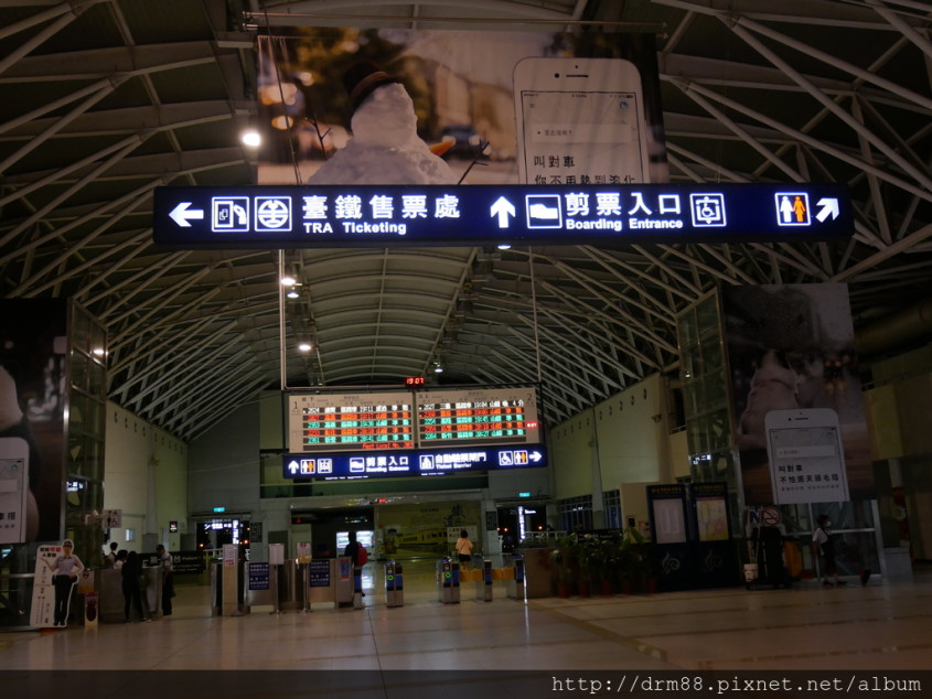 台北台中高铁一日游,交通篇,搭高铁到台中直接