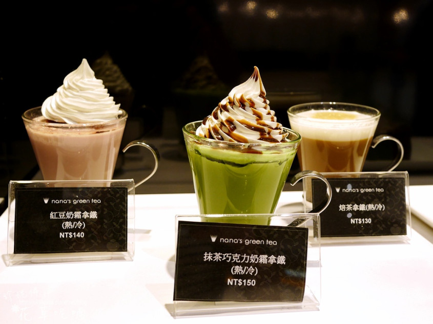 【新北-林口区】日本抹茶连锁品牌「nanas gr