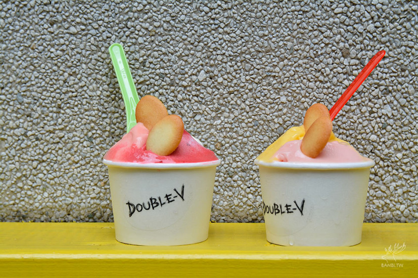 台北林森北路-Studio du Double-V好吃雪酪冰淇