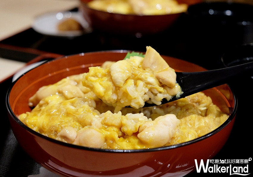 日本必吃美食「雞三和」台北車站/ WalkerLand窩客島提供