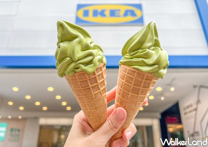 IKEA抹茶霜淇淋 / WalkerLand窩客島整理提供 未經許可不可轉載