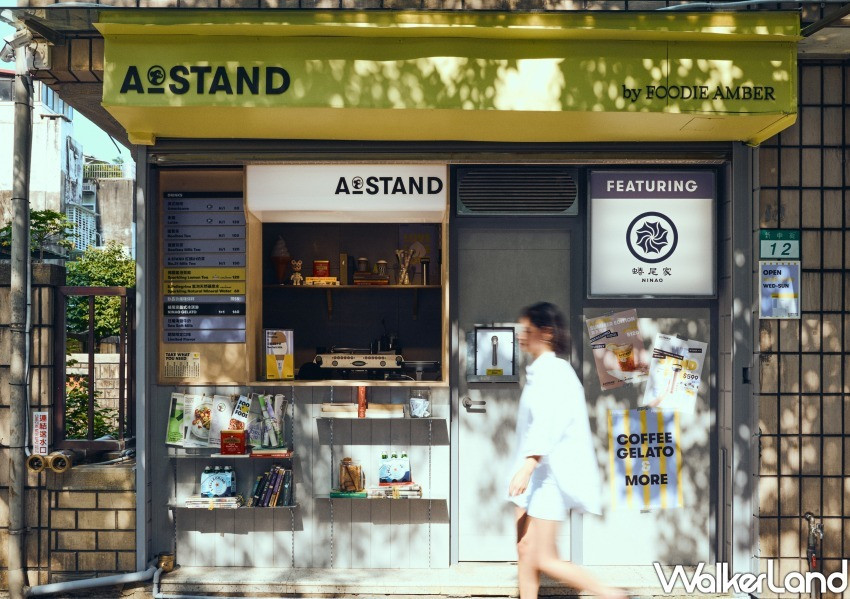 台北A STAND咖啡外帶店、蜷尾家 / WalkerLand窩客島整理提供 未經許可不可轉載