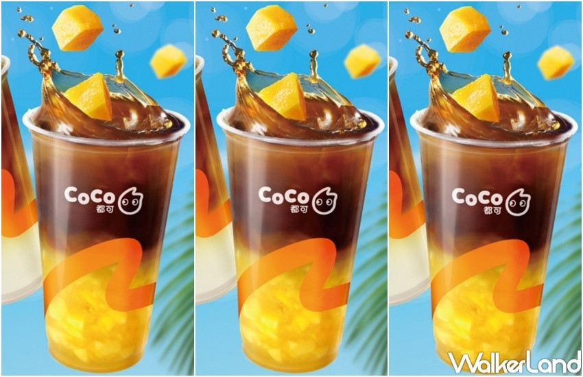 CoCo水果咖啡系列 / WalkerLand窩客島整理提供 未經許可，不得轉載