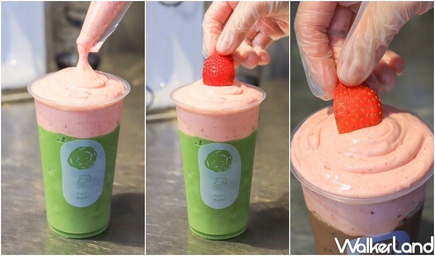 麥吉machi machi草莓奶蓋系列 / WalkerLand窩客島提供 未經許可，不得轉載