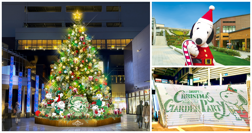 史努比變身聖誕老公公了！日本東京「9公尺史努比聖誕樹、史努比彩繪階梯」期間限定登場，鐵粉還要搶拍真人「史努比聖誕老公公」。