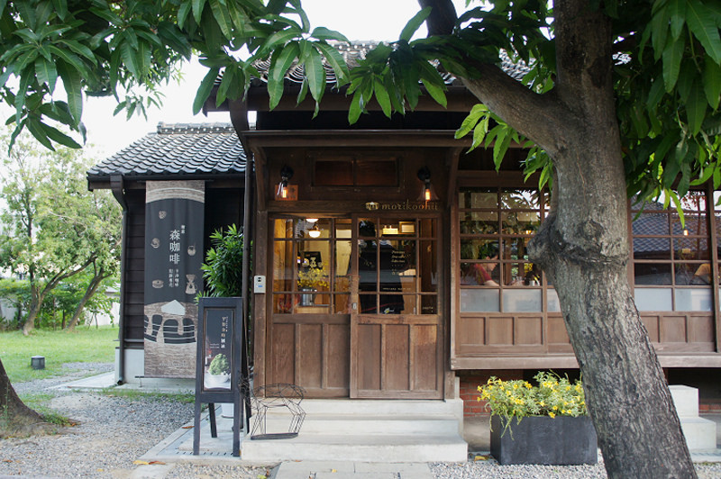 Morikoohii 森咖啡。京都风咖啡秘境。日本道地