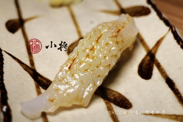 东区美食『小将割烹寿司』大安区无菜单日式料