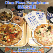 [食記][新北市][新莊區] Gino Pizza Napoletana 新莊宏匯店 -- 冠軍級正統義大利拿坡里式窯烤披薩進駐宏匯廣場