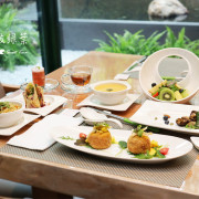 台北蔬食 | 青枝綠葉蔬食餐館 - 個人精緻套餐，採用無毒無農藥蔬果料理