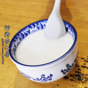 [台南中西區]阿卿傳統冰品-天冷來碗熱呼呼的紅豆杏仁湯吧!!