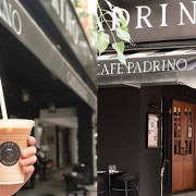 偽出國!民生社區Café Padrino教父咖啡，黑白簡約歐式戶外咖啡廳享受異國情調～