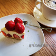 東勢咖啡廳，草莓甜點上市『號食咖啡Hao Shih Cafe』東勢甜點(內含菜單