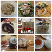 【中山捷運站】《台北‧食記‧下午茶》好吃的蛋糕、香醇的紅茶のAfternoon Tea (三越南西門市)