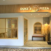 三重來的美味~平價頂級義式薄皮披薩&義大利麵!【新北市新莊區】Duke's pizza-新莊店