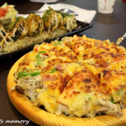 20150712 大匠食堂日本料理店-原來日式壽司可以這樣吃，顛覆想像的壽司披薩哪裡找？
