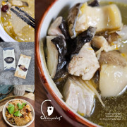【冷凍食品】禾樂食品 鱘龍魚專家 龍鱘精力湯X珍寶油飯 產後調理 彌月油飯
