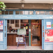 ✿台南✿ 百年老厝咖啡館 好喜歡那裸露的復古紅磚牆 逛累了就來喝杯飲料休憩一下吧 ➜ 正興咖啡館