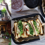 【台南美食】沒有google就會錯過的早午餐店，疫情期間最愛的現做三明治在這：南島夢遊 - 熱血玩台南。跳躍新世界