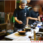 日本大阪名物-神山拉麵來台灣展店了，濃郁的口感跟堅持的品質，這碗拉麵絕對值得一試!!彰化-神山拉麵