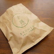 [食記] 新竹很夯的~小鵲sing紅豆餅。紅豆、奶油口味分享~甜而不膩~
