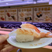 《台北❤️中正》從日本過來的超夯迴轉壽司，スシロー壽司郎必吃的王牌三貫蝦！