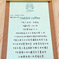 游小熊在Habbit coffee pic_id=7187856