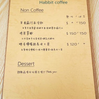 游小熊在Habbit coffee pic_id=7187855