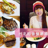 艾妮可在梨谷韓式鐵板炭火烤肉 pic_id=7455959