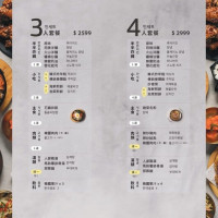 ㄩㄐ吃透透 (注音符號的ㄩㄐ)在歐吧噠韓式料理 오빠닭 OPPADAK pic_id=7552496
