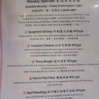 萬*美食是努力工作的附產品在卡內基 Carnegie's Taipei PUB餐廳 pic_id=2980012