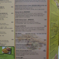 萬*美食是努力工作的附產品在卡內基 Carnegie's Taipei PUB餐廳 pic_id=2980015