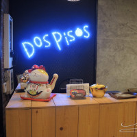 專業噗嚨共Miso吃走在Dos Pisos逗子皮索餐廳 pic_id=4292024