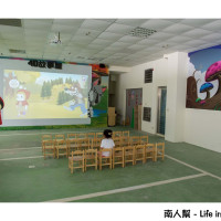 南人幫-Life in Tainan在麥克亞倫崑山幼兒園 pic_id=2500222