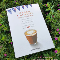 iammimi在路易莎咖啡LOUISA Coffee(林口三井店) pic_id=2503648
