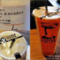 iammimi在路易莎咖啡LOUISA Coffee(林口三井店) pic_id=2503662
