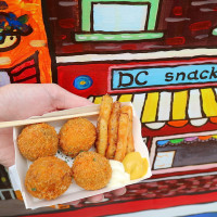 DC snacks 荷兰异国美食 – WalkerLand 窝客