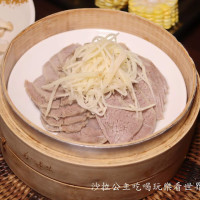 沙拉飯團在北京涮羊肉(板橋) pic_id=5701198