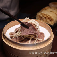 沙拉飯團在北京涮羊肉(板橋) pic_id=5701199