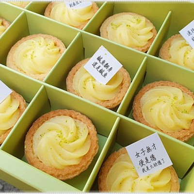 MINI檸檬塔║網路人氣甜點，如花般浪漫，一個月銷售1000盒，想吃…趕快預訂才吃的到啦！