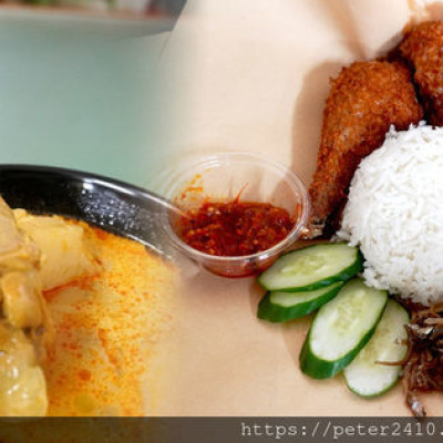 【基隆】麥棒棒の攤-馬來西亞椰漿飯│安一路美食推薦，在地僑生最愛，料理道地，價格親民