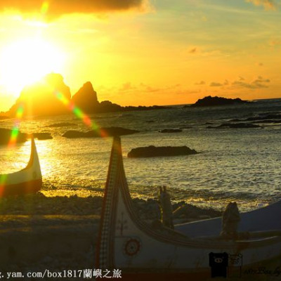【跳島。蘭嶼】日出東清灣。迎接台灣第一道曙光之地。東清灣拼板舟