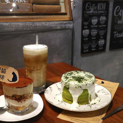 肥貓咖啡館：隱藏在台南神農街內的文青咖啡店 - 進食的巨鼠