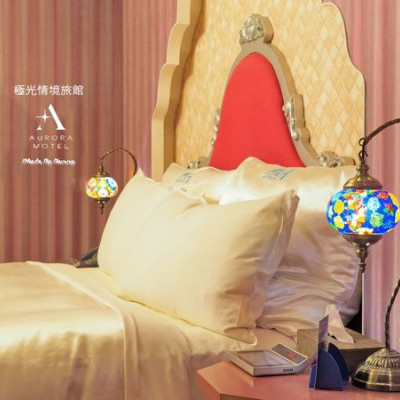 【台中住宿】極光情境旅館 AURORA MOTEL 傳說系列印度寶萊屋 / 台中輕旅行住宿 / 主題情境房型