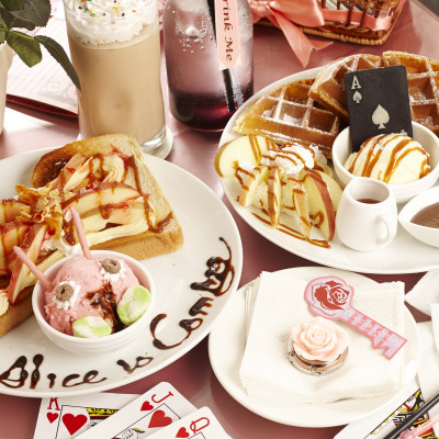 台北【來自愛麗絲】來自童話裡的咖啡館　雙人試吃(搶先體驗結束)