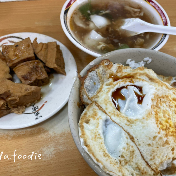 台北市 餐飲 台式料理 天天利美食坊
